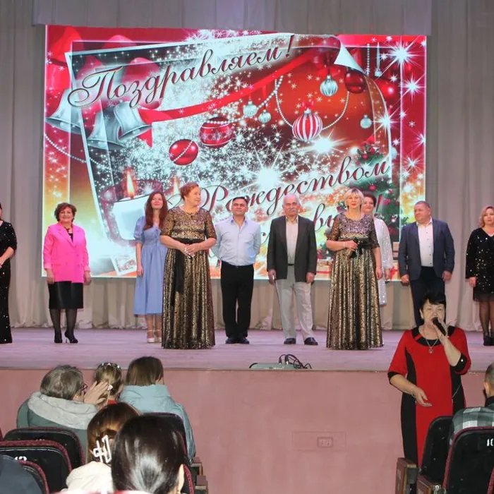 Концерт "Сон в рождественскую ночь"