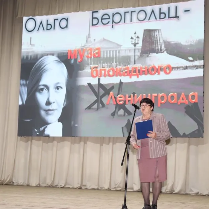 Тематическая программа «Сражаюсь. Верую. Люблю»