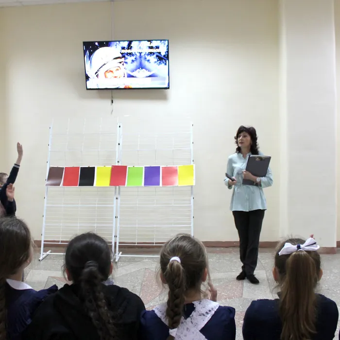 «Космическое путешествие». 