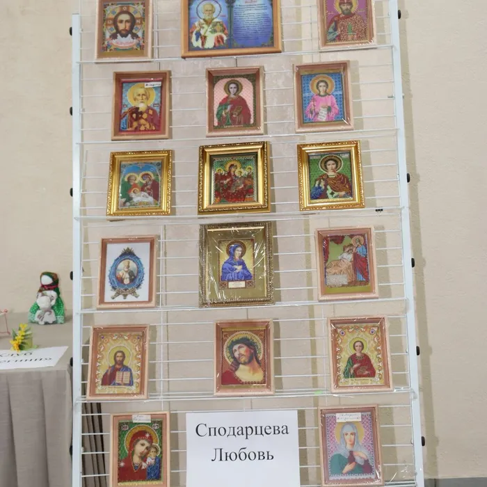 Выставка, посвященная Дню пожилого человека