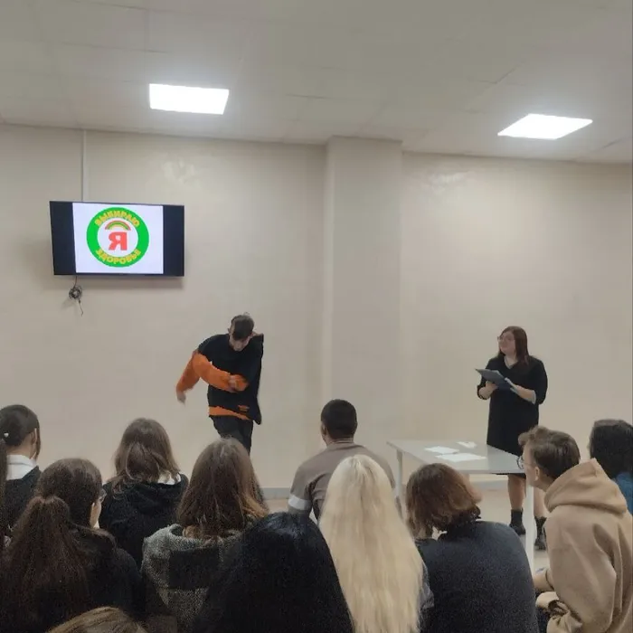 Конкурсно-игровая программа «Знатоки здорового образа жизни»
