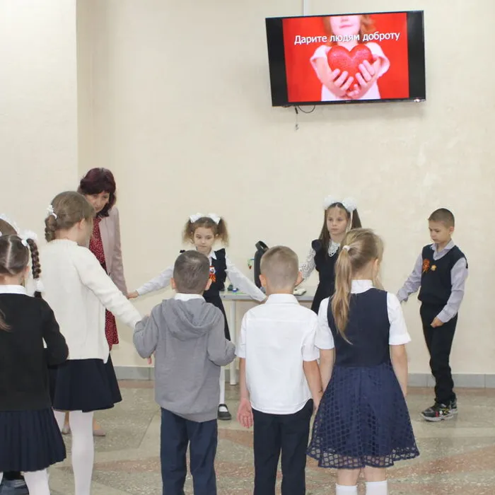 Игровая программа «Дарите людям доброту»