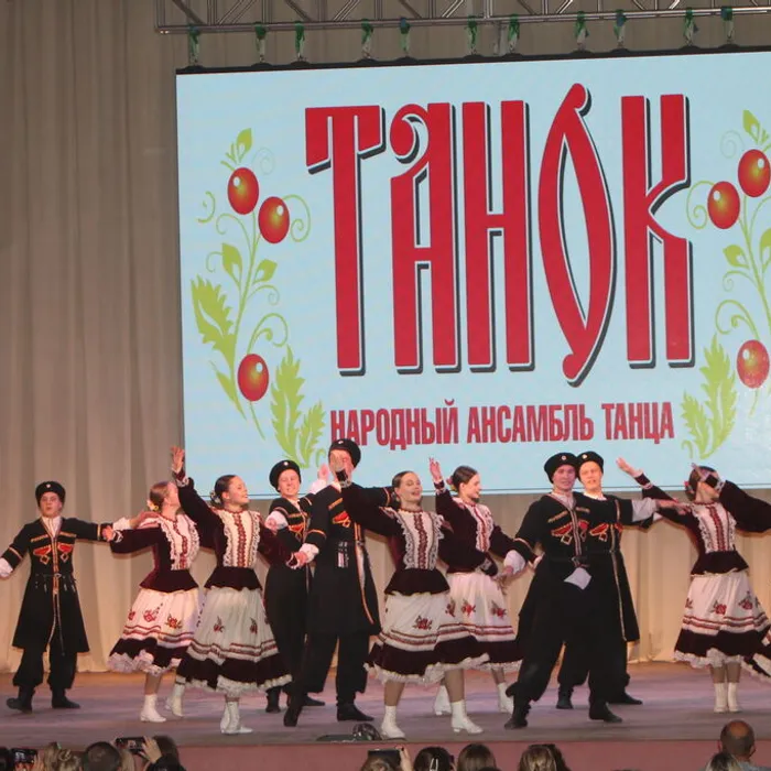 «В казачьем танце — душа народа» 