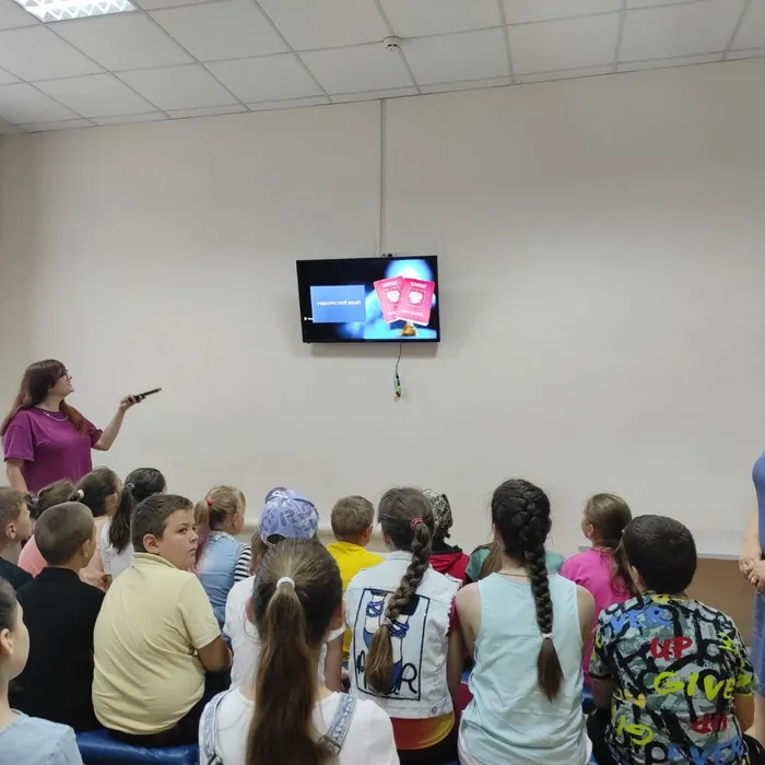 «Законы важно знать и исполнять».
