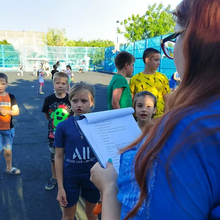 «Читаем Пушкина».