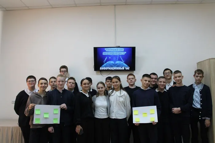 IMG_20251117_152226_507