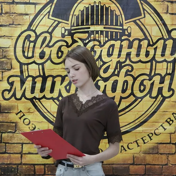 «Слово о слове»