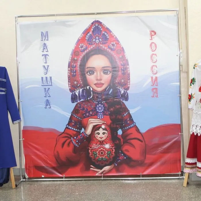 Выставка "Народы России"