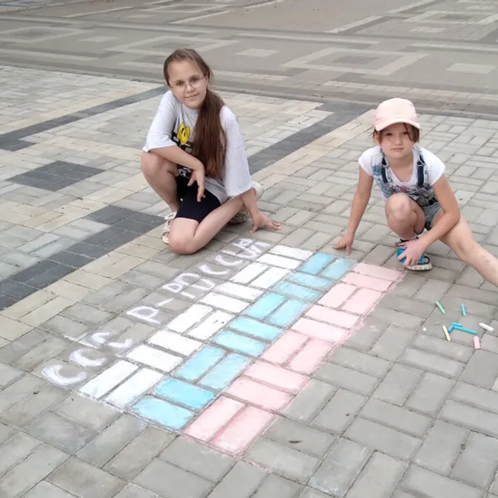 Конкурс&nbsp;детского&nbsp;рисунка на асфальте «Моя Россия!»
