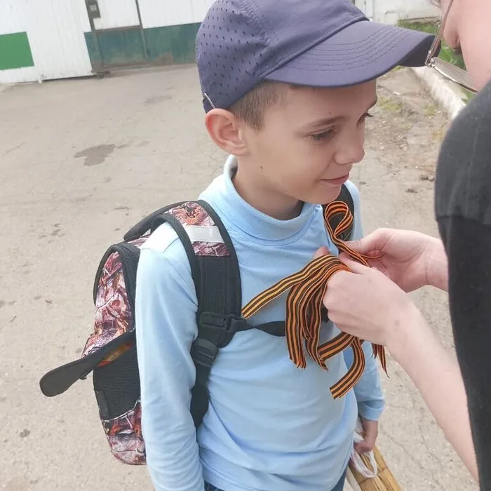Акция "Георгиевская лента"