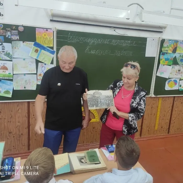 Встреча трех поколений👦🏼👨🏼‍🦱👴🏼